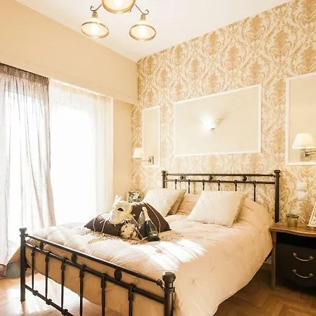 Modern Antique Private Near To Acropolis Museum And Metro Station