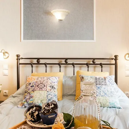 Modern Antique Private Near To Acropolis Museum And Metro Station *