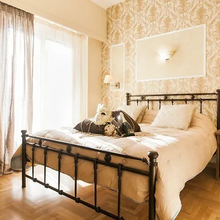 Modern Antique Private Near To Acropolis Museum And Metro Station Apartment *